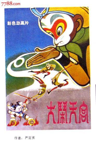 国立自然医学院在读证明办理