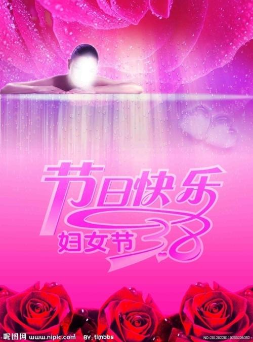购买日本星城大学文凭毕业证